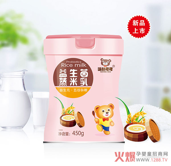 浣熊可可益生菌蒸米乳-益生元.jpg
