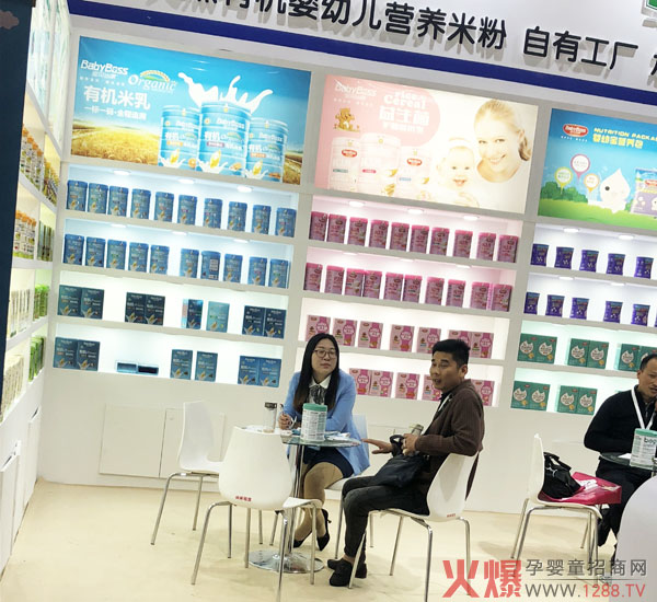 宝贝当家展馆04.jpg