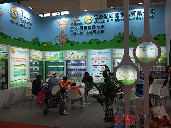 爱因宝惊艳亮相第29届京正展.jpg
