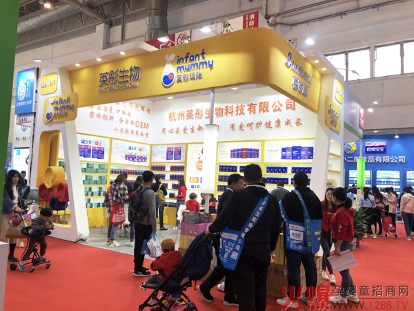 英彤玛咪展馆.jpg
