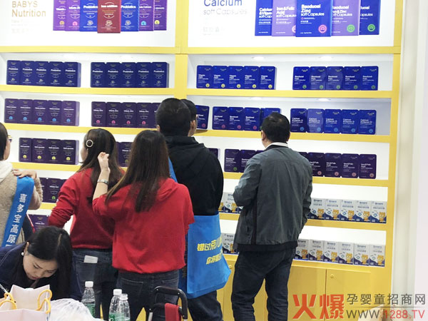 英彤玛咪展馆03.jpg