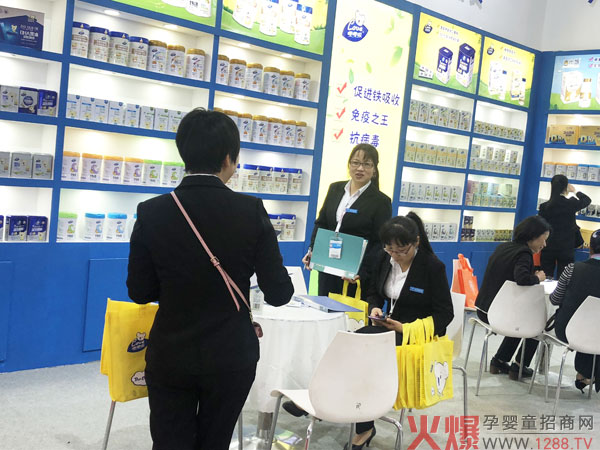 嘤嘤爱展馆.jpg