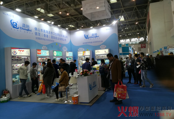 丞心品质倍感舒适！德儿舒、丞倍品牌闪耀京正北京展会3.jpg