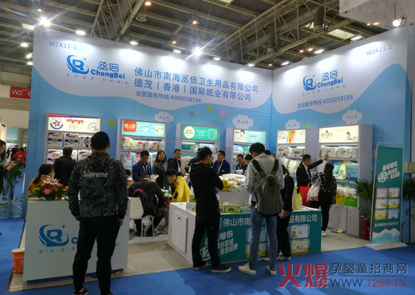 丞心品质倍感舒适！德儿舒、丞倍品牌闪耀京正北京展会4.jpg
