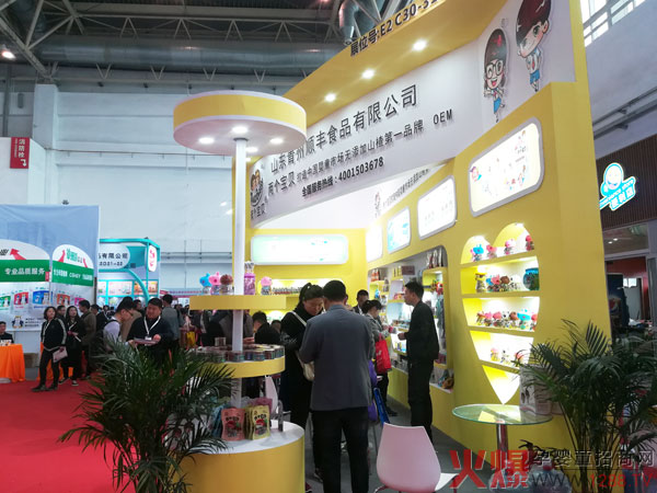 两个宝贝展馆.jpg