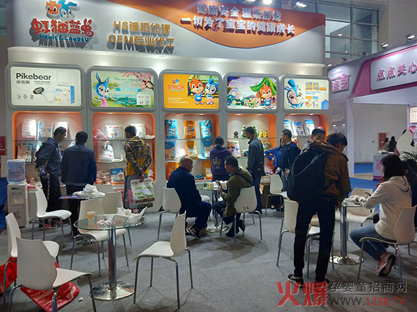 虹猫蓝兔、皮克熊与您相约京正展.jpg