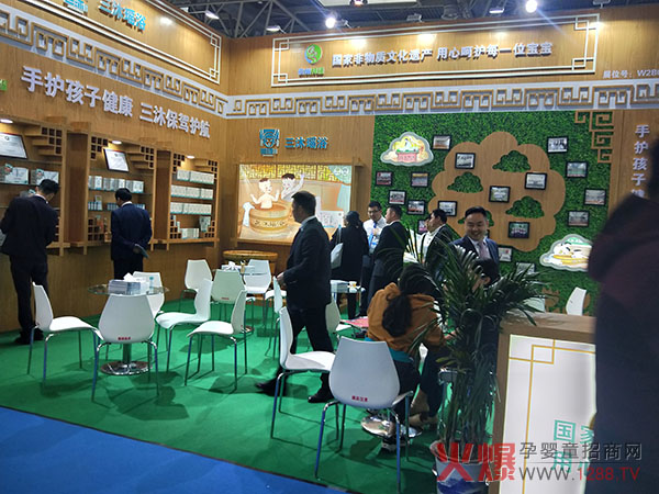 三沐瑶浴亮相京正展.jpg
