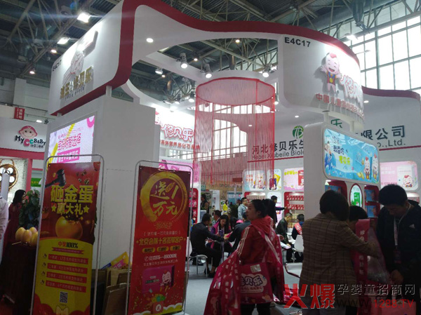 修贝乐京正北京展会现场.jpg