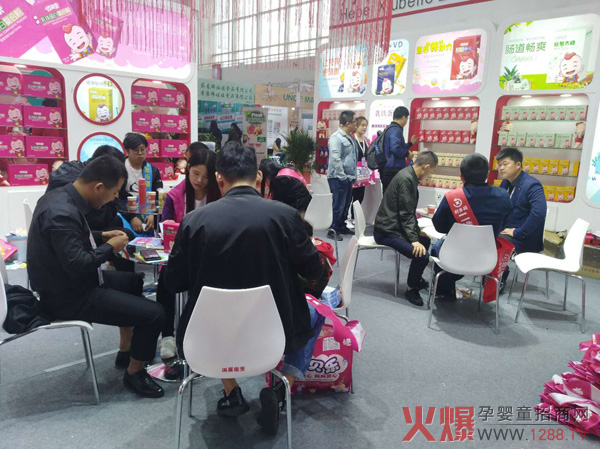 修贝乐京正北京展会图.jpg