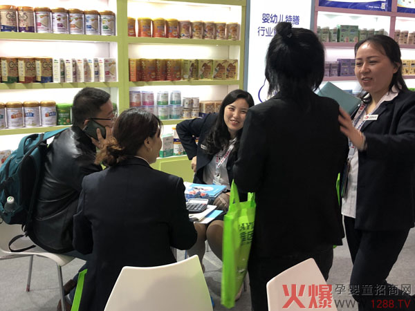 江西诺泰生物科技有限公司展位.jpg