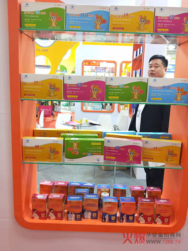 香港妈咪爱强势登场京正展.jpg