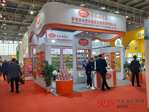 香港妈咪爱强势登场京正展01.jpg