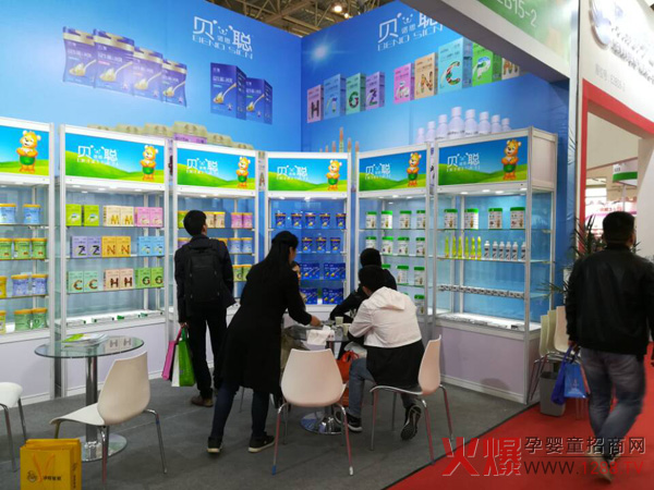 贝诺思聪京正北京展会展位图.jpg