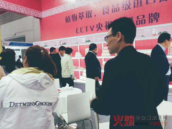 欢乐葵花多款母婴洗护佳品闪耀2019京正北京展1.jpg