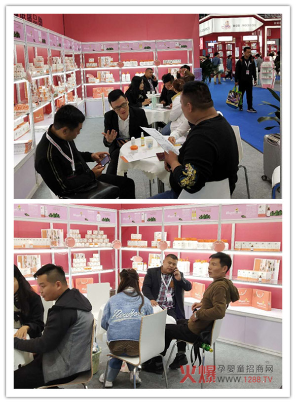 欢乐葵花多款母婴洗护佳品闪耀2019京正北京展5.jpg