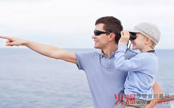 孩儿乐五一出行温馨提醒5.jpg