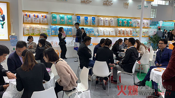怡儿乐、倍得乐、佰护三大品牌征战京正展04.jpg