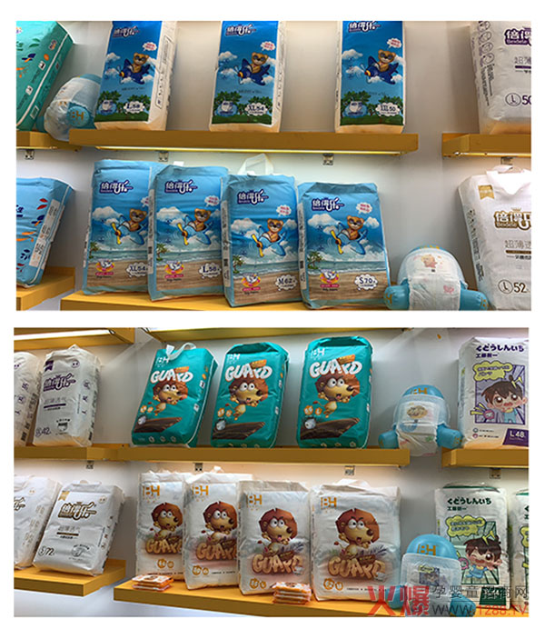 怡儿乐、倍得乐、佰护三大品牌征战京正展01.jpg