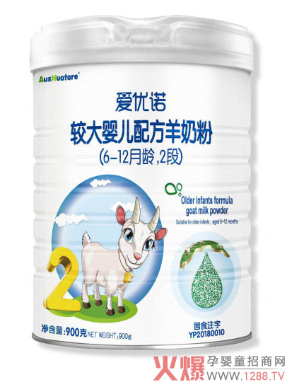 爱优诺较大婴儿配方羊奶粉2段.jpg