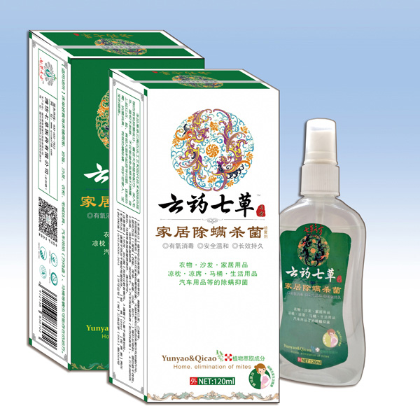 云药七草家居除螨杀菌喷雾剂.jpg