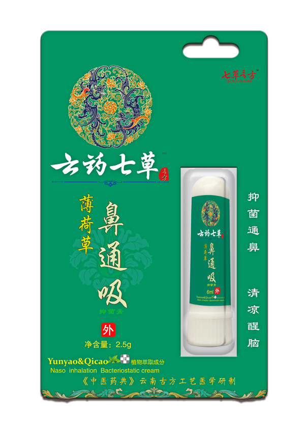云药七草薄荷草鼻通吸抑菌膏.jpg
