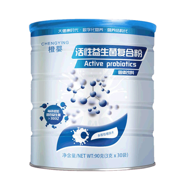 橙婴活性益生菌复合粉.jpg