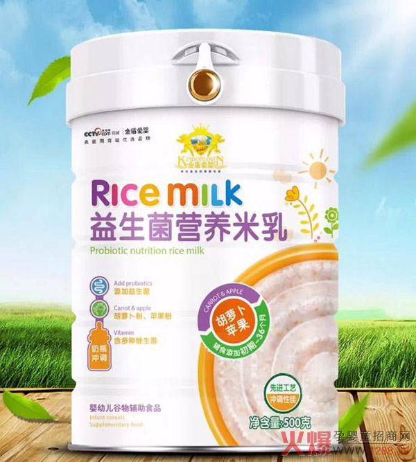 金盾爱婴益生菌营养米乳-胡萝卜苹果.jpg