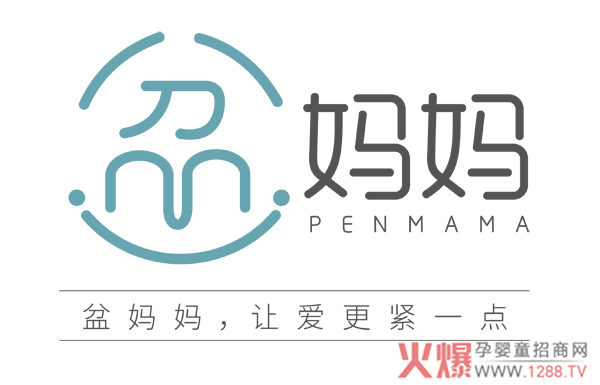 盆妈妈.jpg