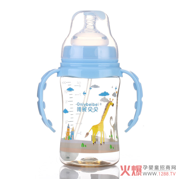 唯昵贝贝WA03宽口奶瓶蓝色240ml.jpg