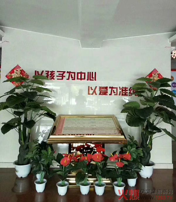 森洪公益捐赠活动走进青海1.jpg