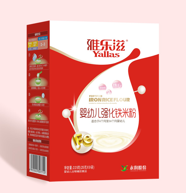 雅乐滋婴幼儿强化铁米粉盒装.jpg