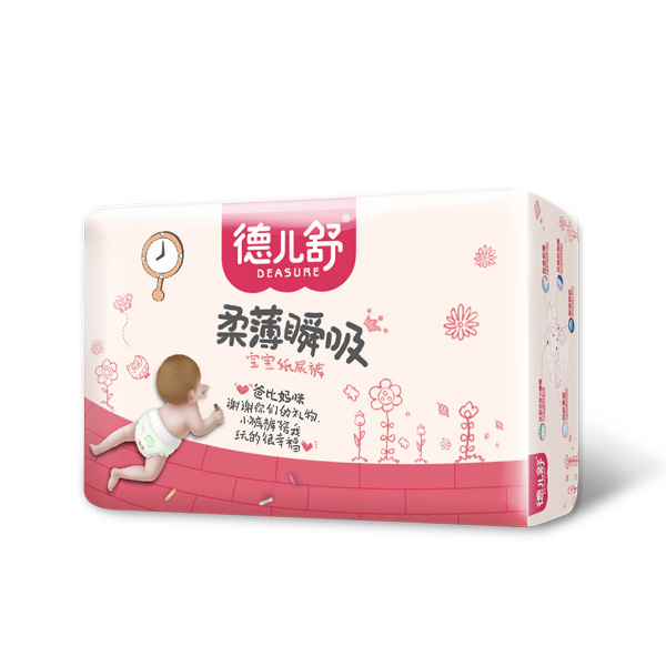 德儿舒柔薄瞬吸纸尿裤.jpg