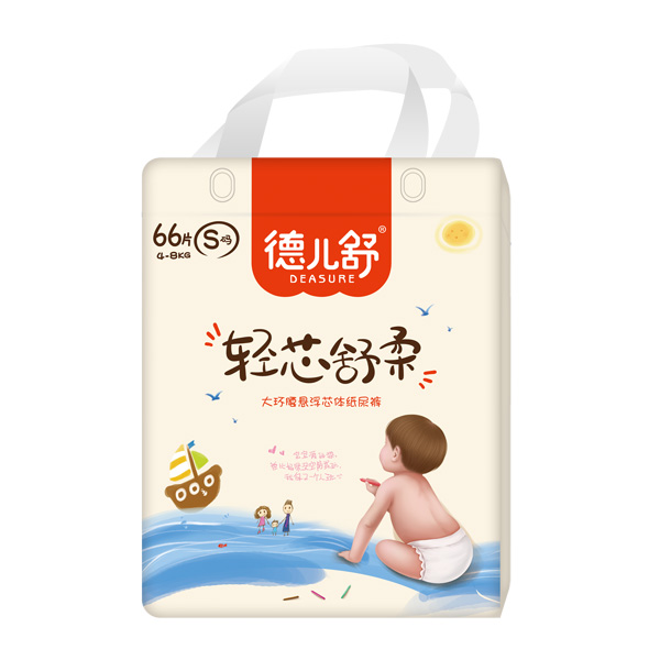 德儿舒轻芯舒柔大环腰悬浮芯体纸尿裤S66.jpg