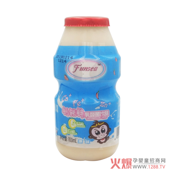 凡小熙钙铁锌乳酸菌饮品（原味）.jpg