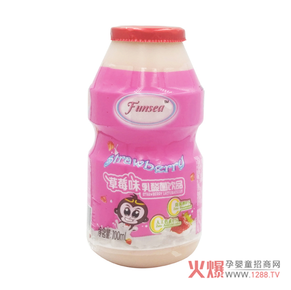 凡小熙草莓味乳酸菌饮品.jpg