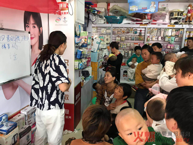美赋佳儿践行国民营养计划现场.jpg