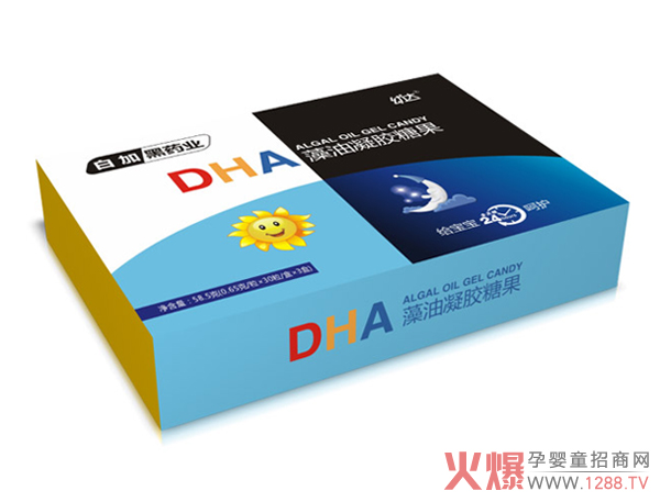 白加黑药业幼达DHA藻油凝胶糖果.jpg