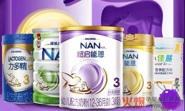 雀巢营收增长4.2%，营养品及健康科学增长良好副本.jpg