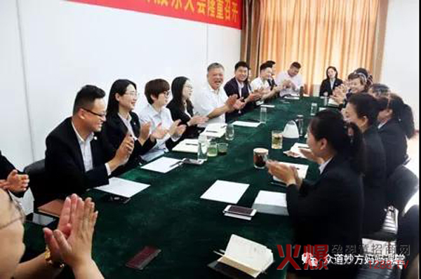 山东古之滕第三次股东大会隆重举行2.jpg 山东古之滕第三次股东大会隆重举行2.jpg