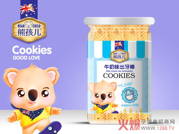 熊孩儿出牙棒-牛奶味.jpg