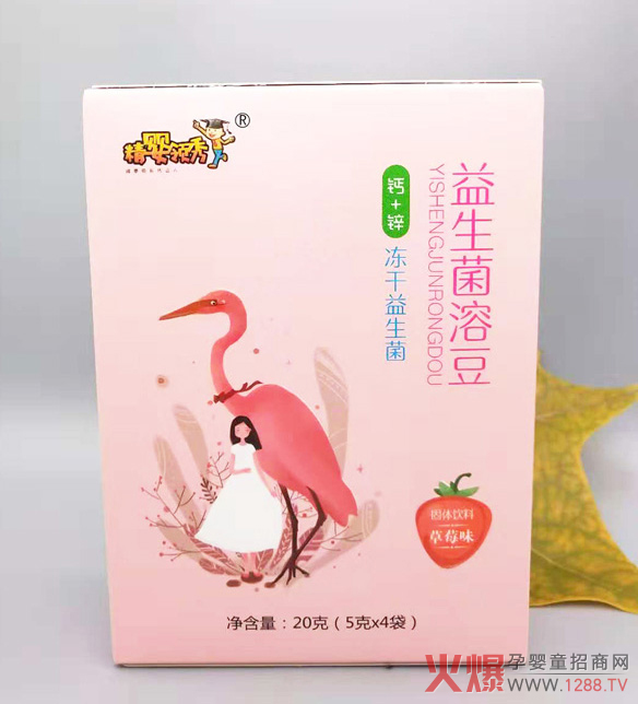精婴领秀益生菌溶豆草莓味.jpg