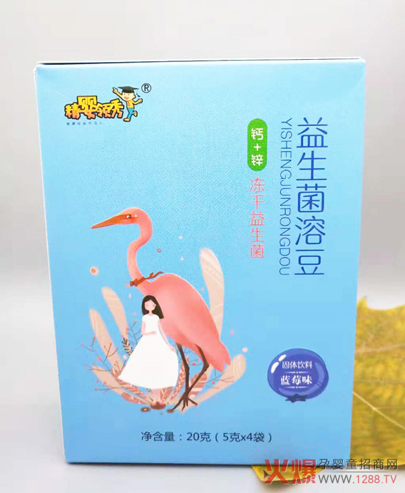 精婴领秀益生菌溶豆蓝莓味.jpg