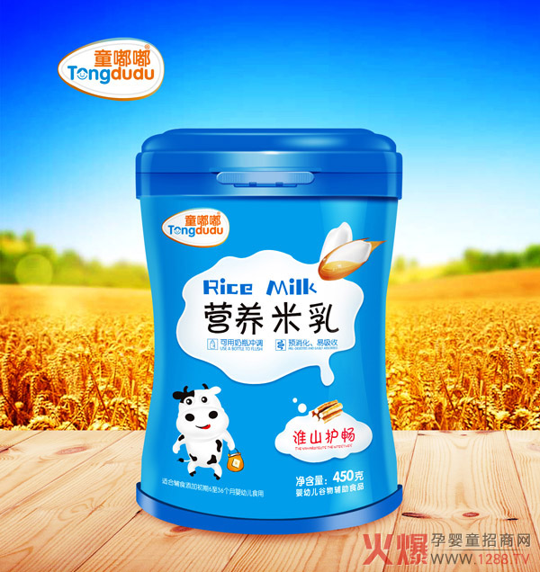 童嘟嘟淮山护畅营养米乳450g.jpg