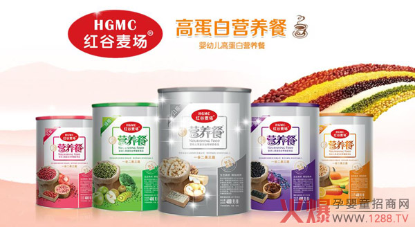 红谷麦场营养餐系列.jpg
