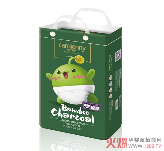 卡洛爱伊竹炭氧护纸尿裤-微商专供.jpg