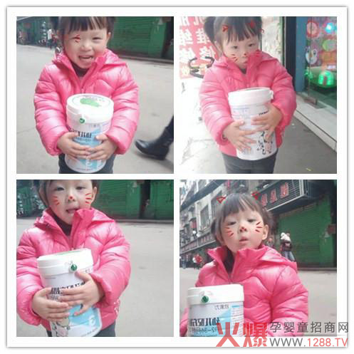 可爱.jpg
