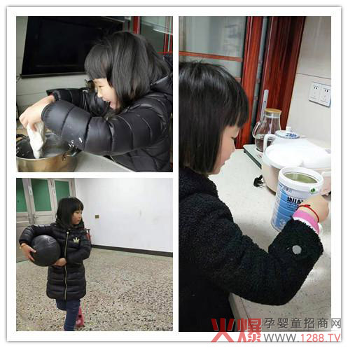 欧素力“活力萌宝秀”（第1期）四等奖获奖展示.jpg
