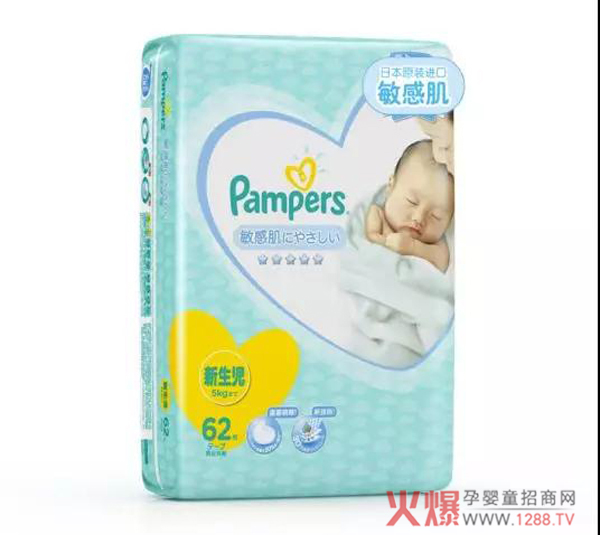 纸尿裤的行业机会点在哪里1.jpg