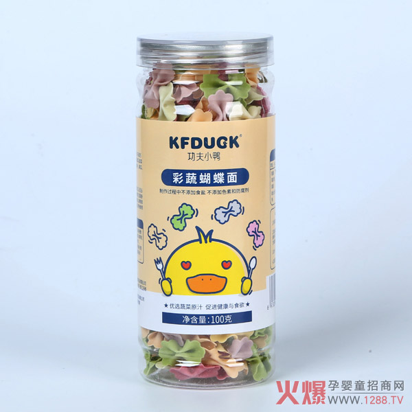 功夫小鸭彩蔬蝴蝶面.jpg