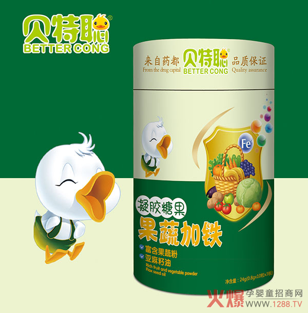 贝特聪果蔬加铁凝胶糖果.jpg
